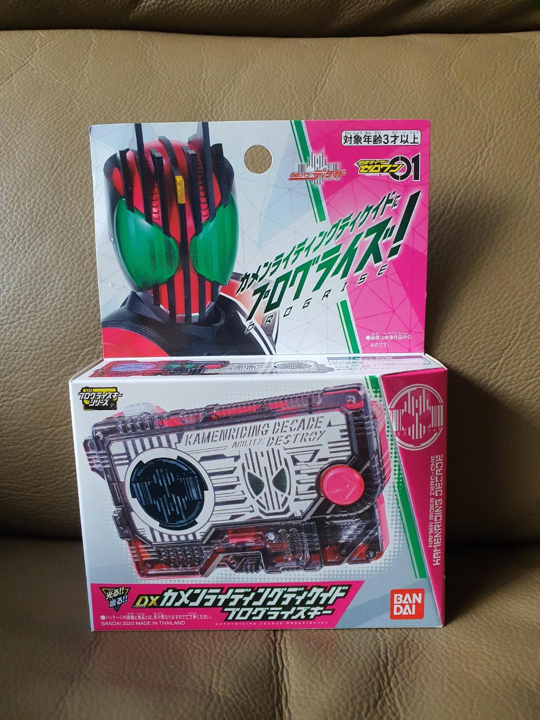 BANDAI Kamen Masked Rider Zero-One DX Kamen Riding Decade Progrise Key Toy