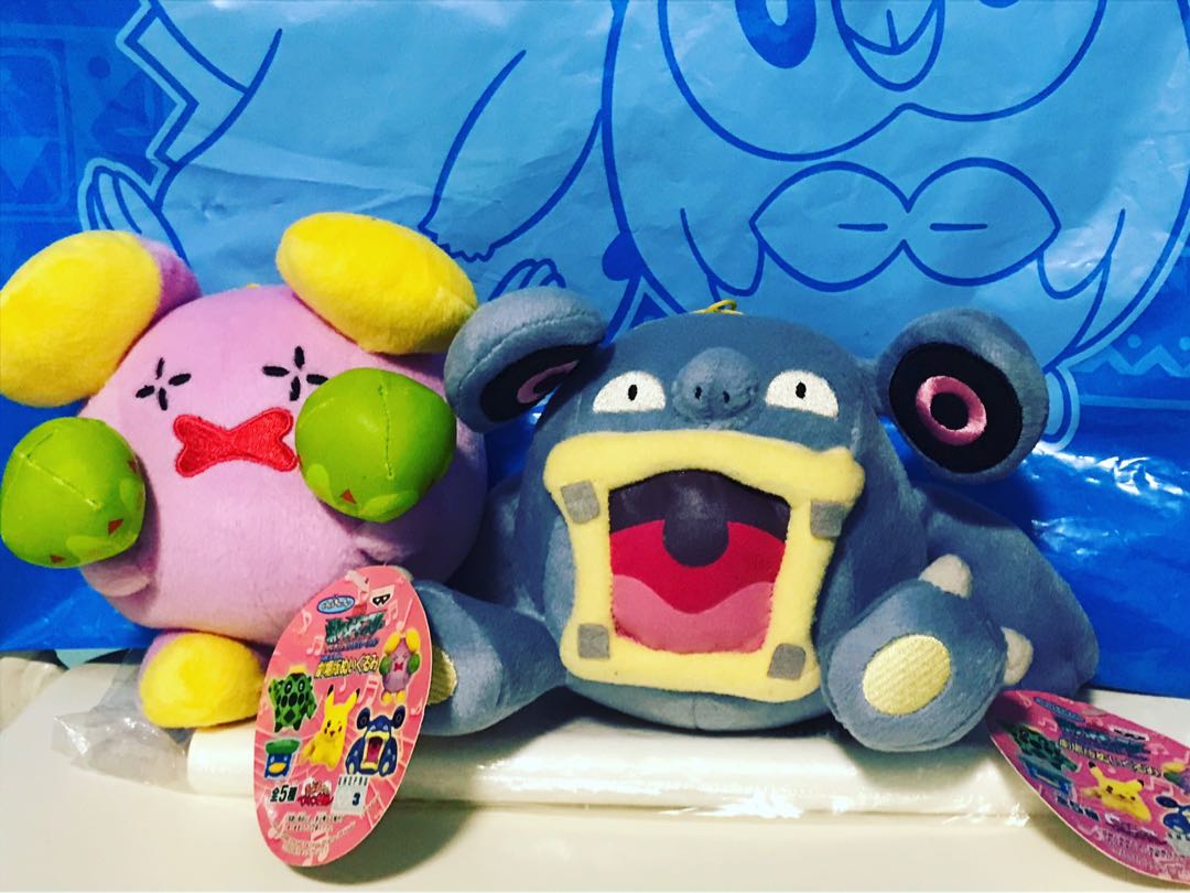 Banpresto 2003 whismur and Loudred plush
