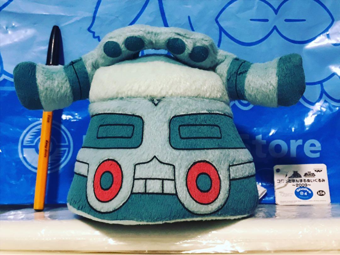 bronzong plush