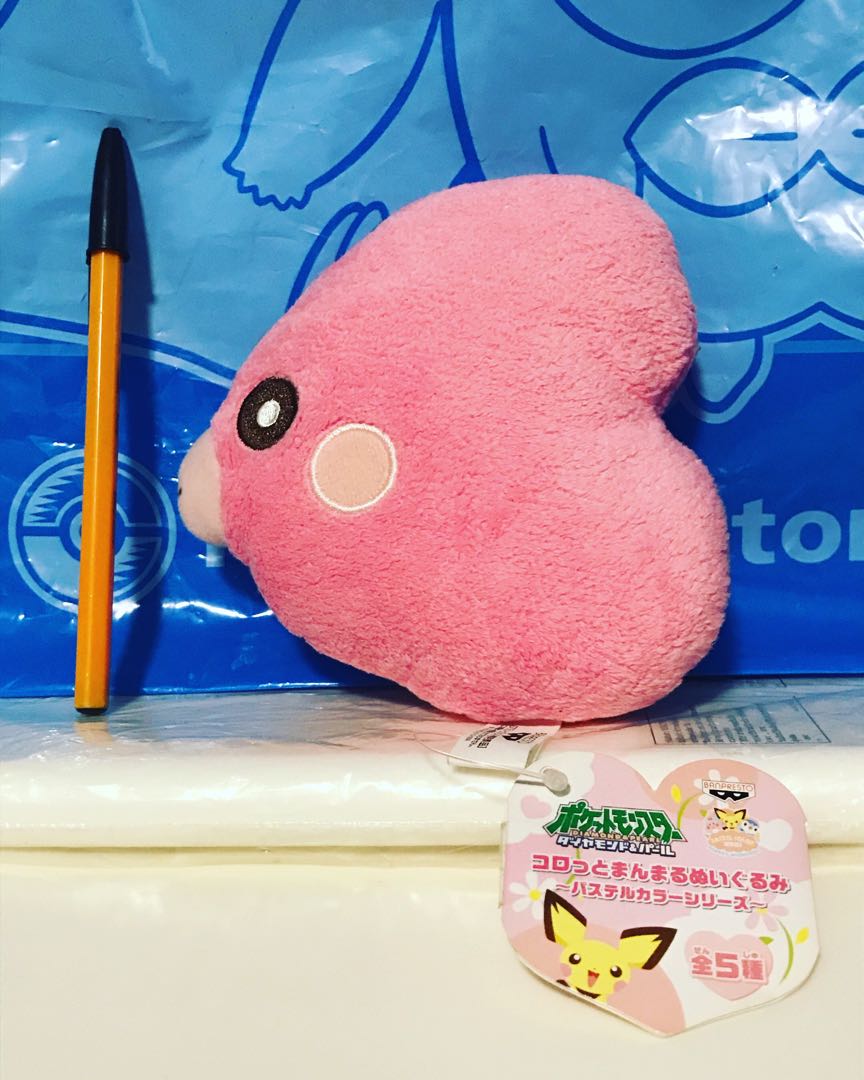 luvdisc plush