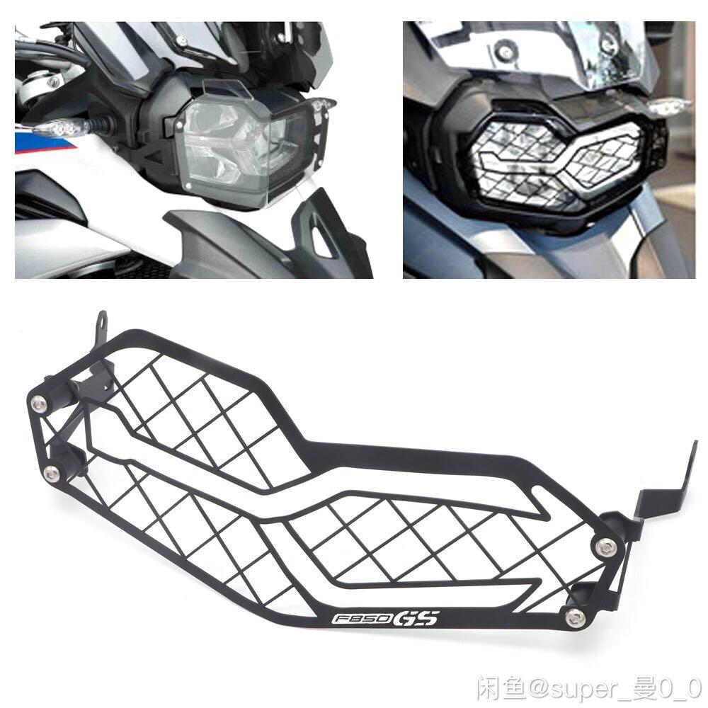 Bmw摩托車改裝配件大燈保護罩bmw寶馬f850gs 不鏽鋼大燈保護罩透明玻璃裝修 Bmw F850gs Bmw F750gs 不適合寶馬f850gs Adv 電單車買賣 Carousell Bmw摩托車改裝配件大燈保護罩bmw寶馬f850gs 不鏽鋼大燈保護罩透明玻璃裝修 Bmw F850gs Bmw F750gs 不適合寶馬f850gs Adv 電單車買賣 Carousell