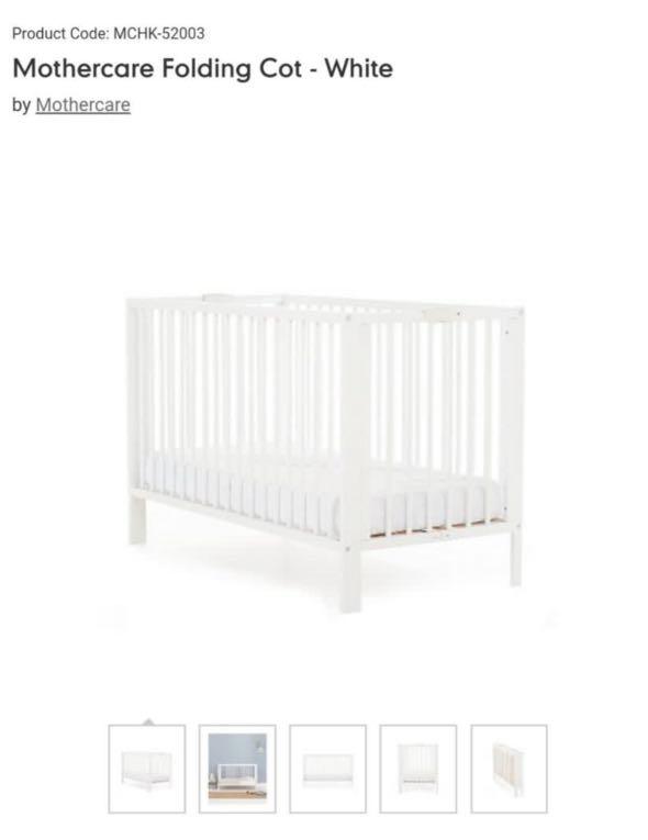 Brand New Mothercare Folding Cot, Babies & Kids, Baby Nursery & Kids