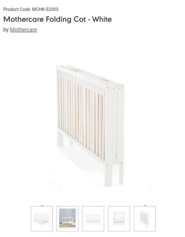 Brand New Mothercare Folding Cot, Babies & Kids, Baby Nursery & Kids