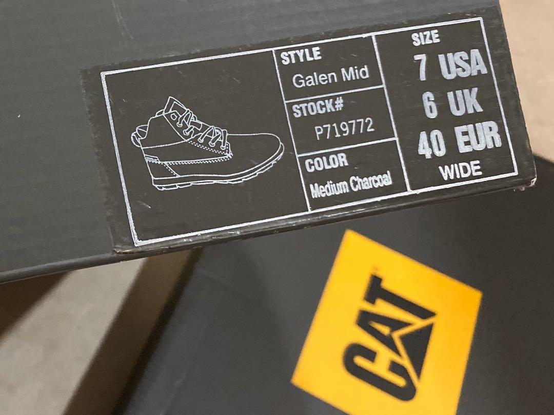 Caterpillar store galen mid