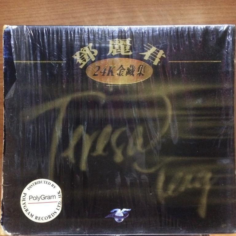 13816913967_3