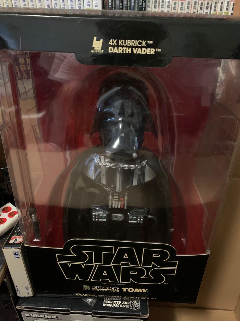QS013B ゲーム・おもちゃ・グッズ 限定 STAR WARS 4X KUBRICK