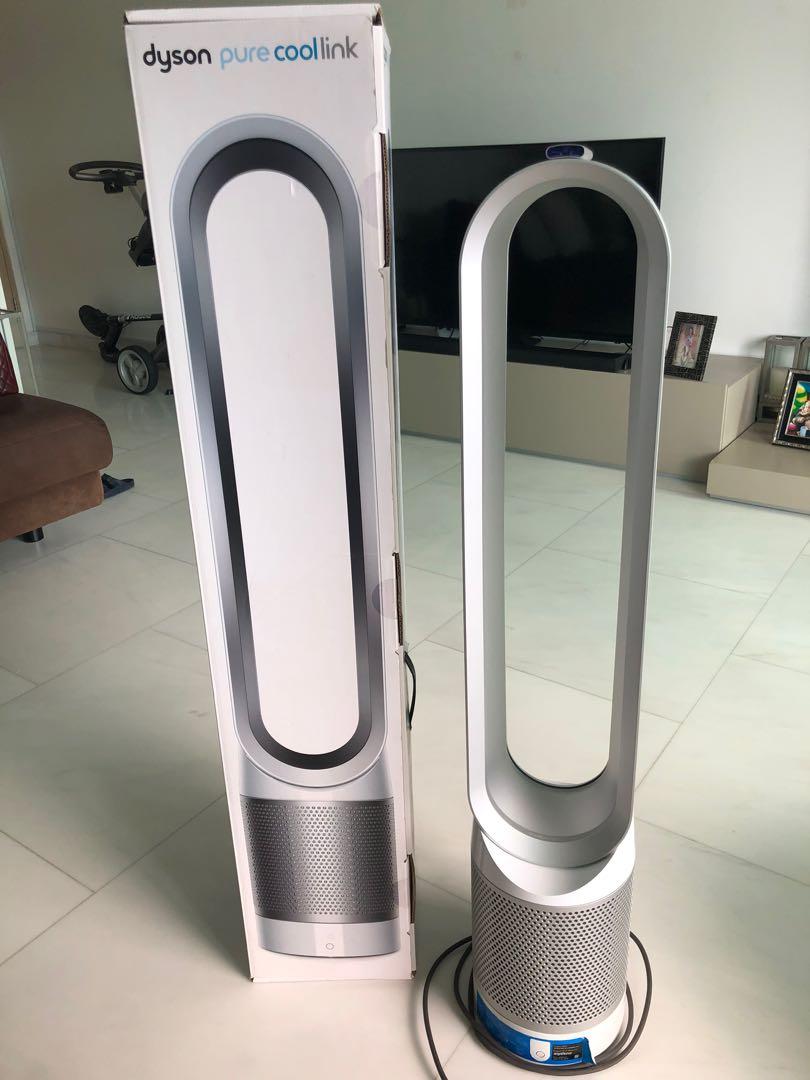 dyson pure cool link sale