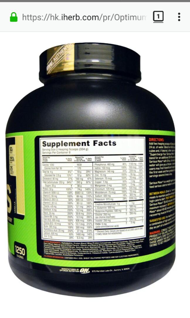 GNC and On Weight Gain Powder& Creatine Monohydrate Dietary Supplement