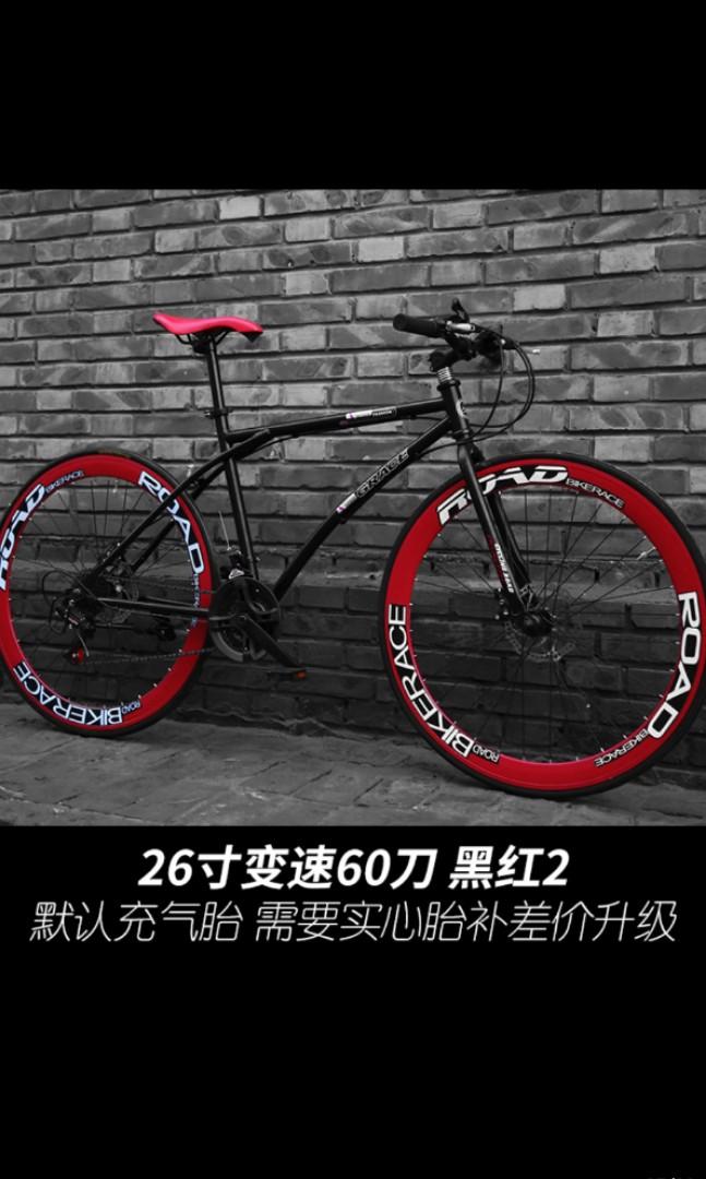 Grace 2025 road bike