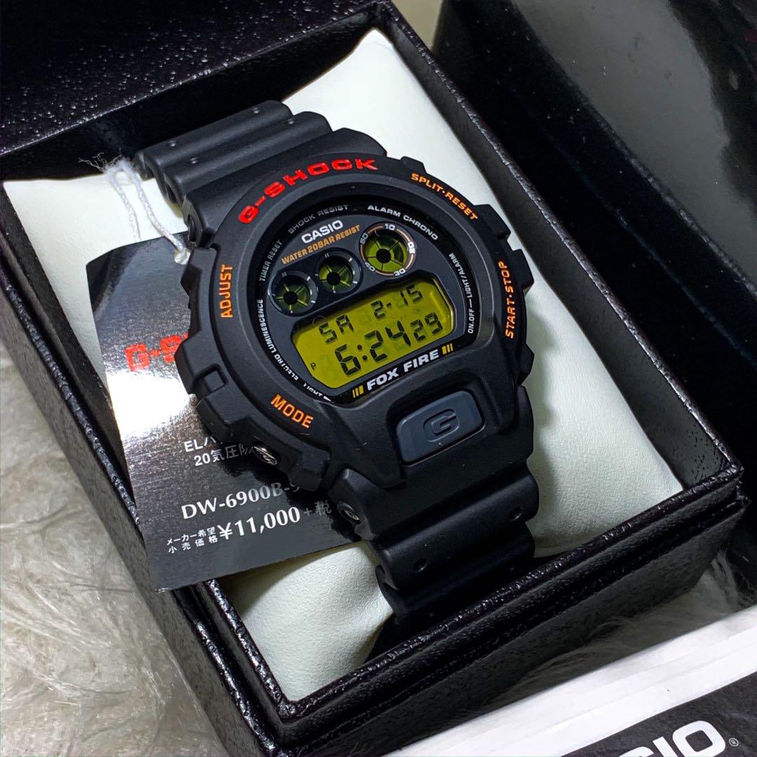 G Shock Fox Fire Japan Set Men S Fashion Watches On Carousell