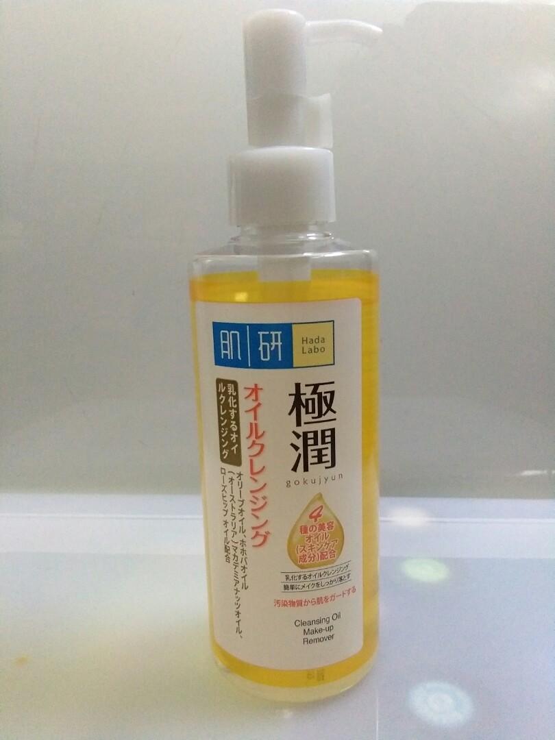 Hada Labo Cleansing Oil Health Beauty Skin Bath Body On Carousell