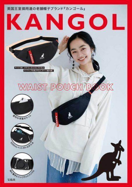 Kangol waist pouch book outlet