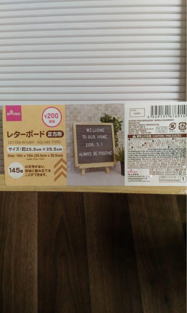 Letter board from Daiso, Hobbies & Toys, Stationery & Craft, Craft