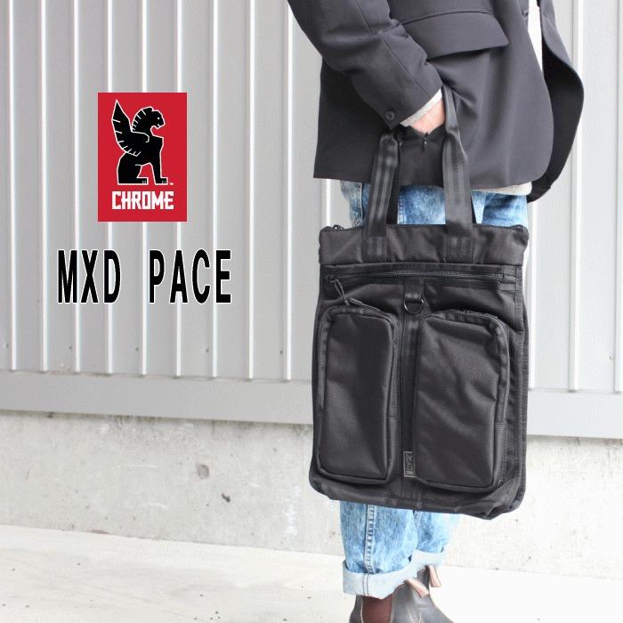 Chrome mxd pace online