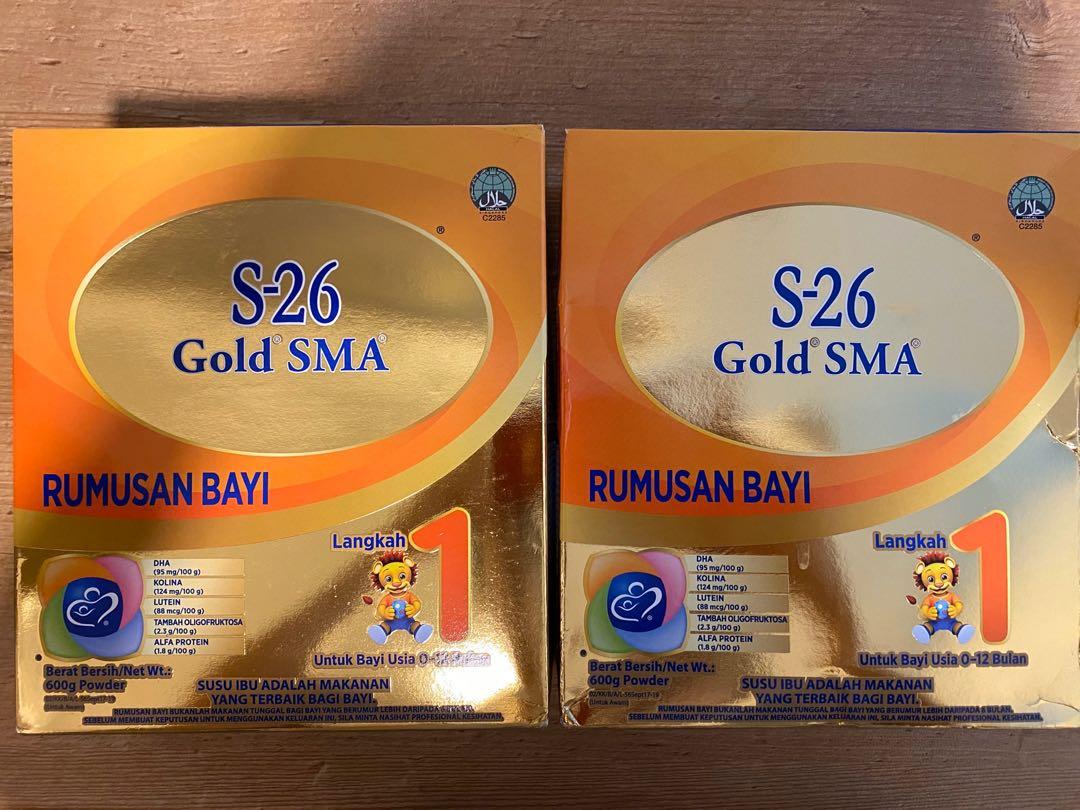 New S26 Gold Sma Step 1 600grm Expiry Sept 2020 Babies Kids Nursing Feeding On Carousell