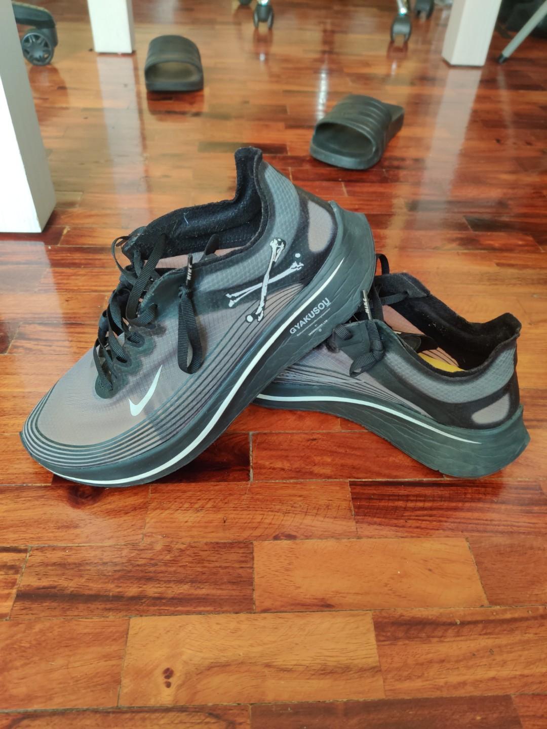 jordan leather shoes