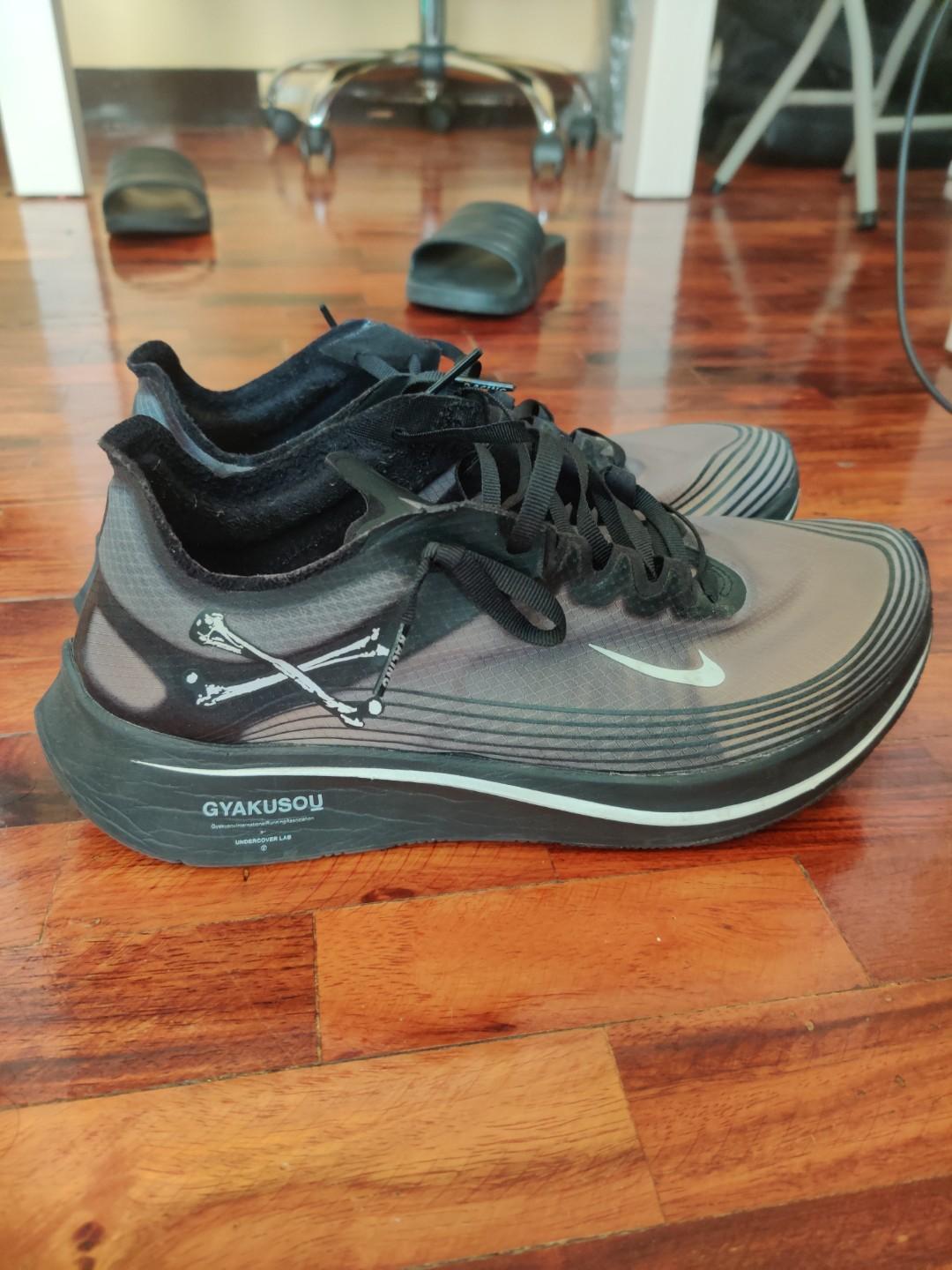undercover nike zoom fly
