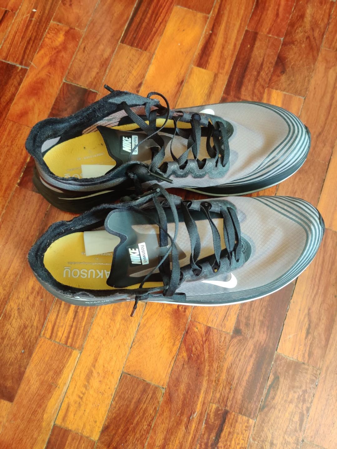 undercover nike zoom fly