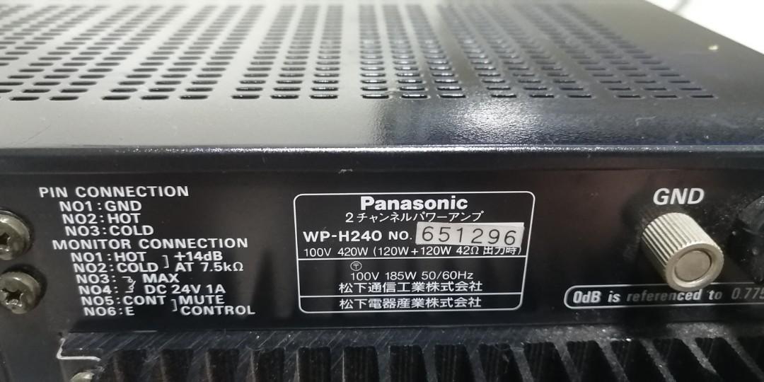 PANASONIC RAMSA WP-H240, Audio, Voice Recorders on Carousell