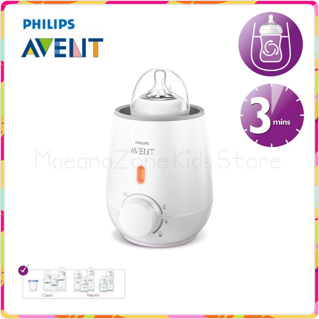 avent electric bottle warmer