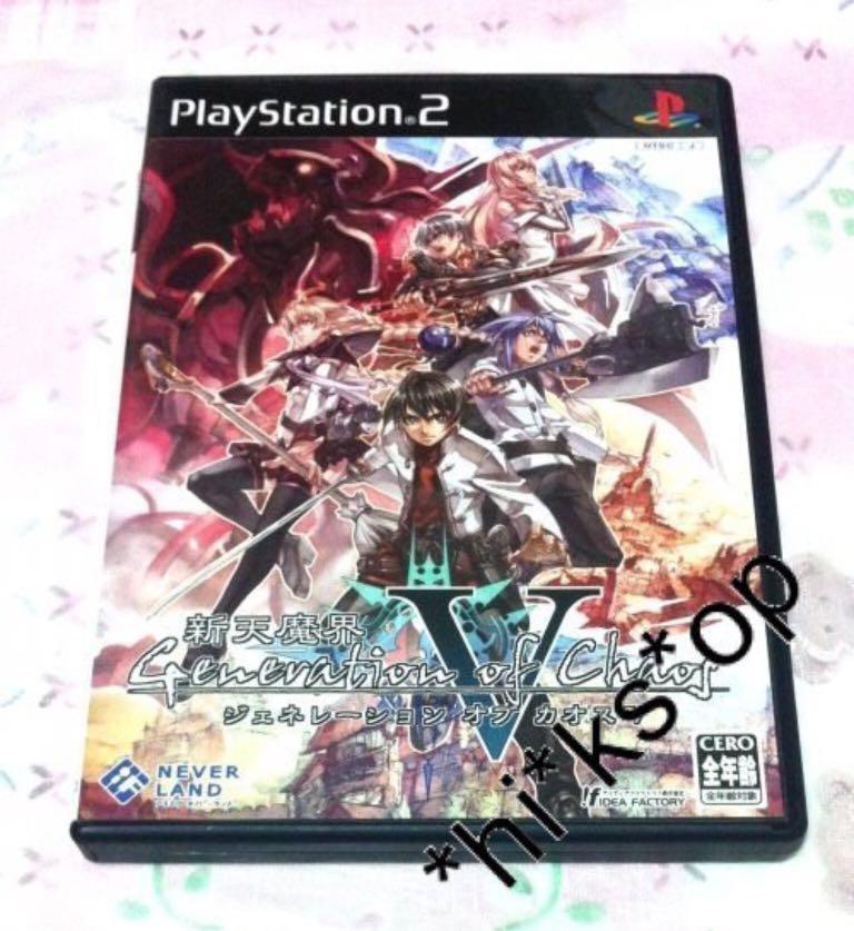 Play Station 2 (PS2) 超好玩Generation Of Chaos 5 新天魔界渾沌世代5