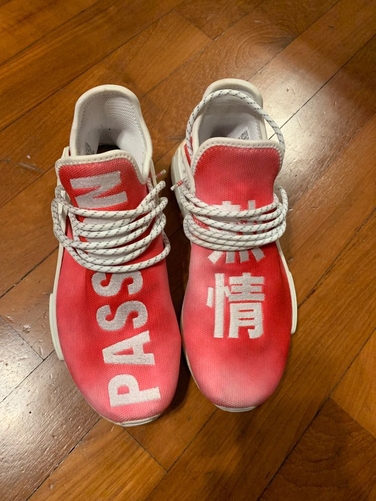 human race china pack red