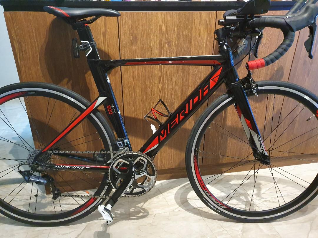 merida reacto 500 review