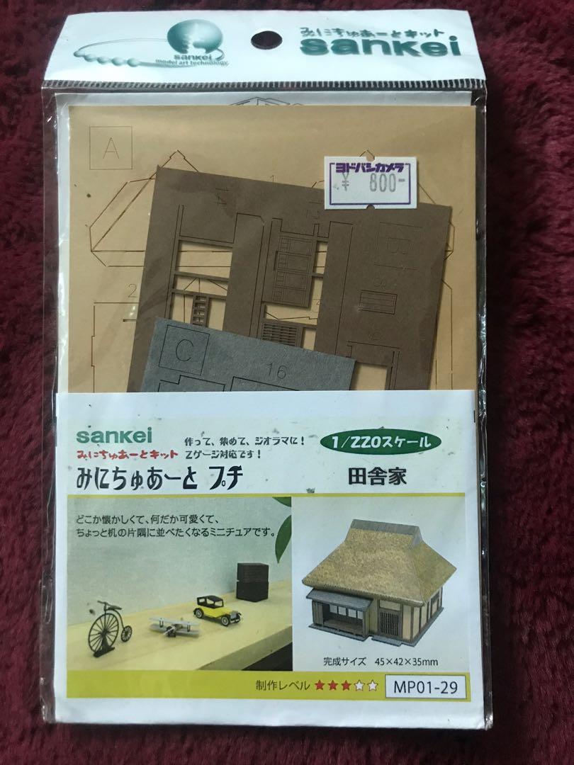 Sankei DIY miniature japanese house (A), Everything Else, Others on