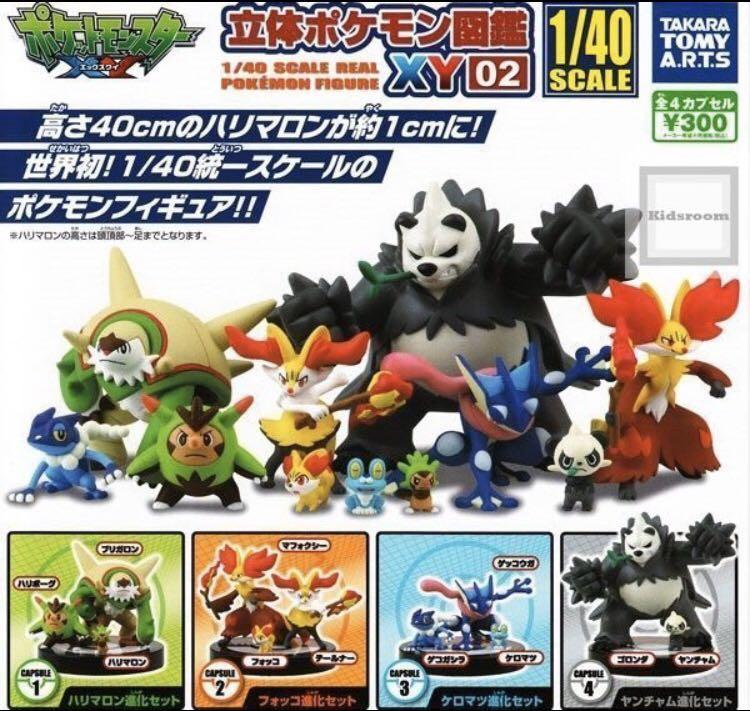 Takara ポケットモンスターXY 立体ポケモン図鑑XY02 Pokemon 寵物小