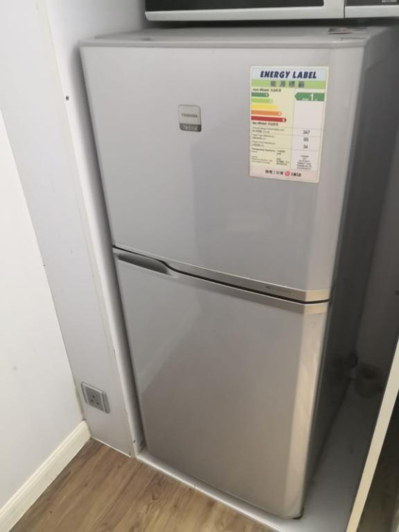 Toshiba no deals frost refrigerator