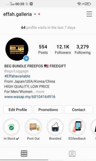 My Instagram (Not For Sale)