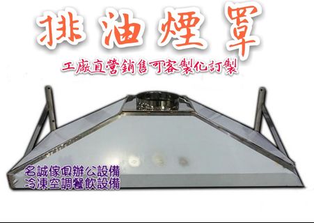 由 a0986840407 (刊登 ID 278023640，圖片 1) 提交，位於 的 (類別：)，說明：。