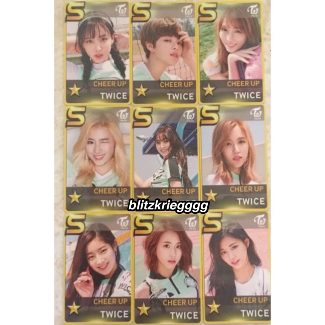 TWICE SSJYP ツウィ-