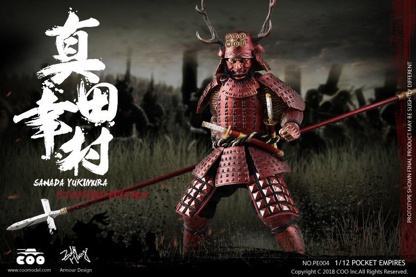 COO MODEL 真田幸村 純銅 EX版 1/12 Monkey Depot - Boxed Figure: CooModels 1/12 Sanada Yukimura