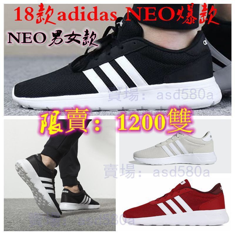 Adidas neo outlet 21