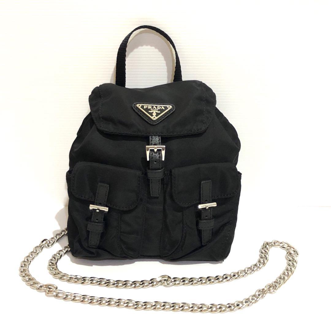 Prada cheap sling backpack