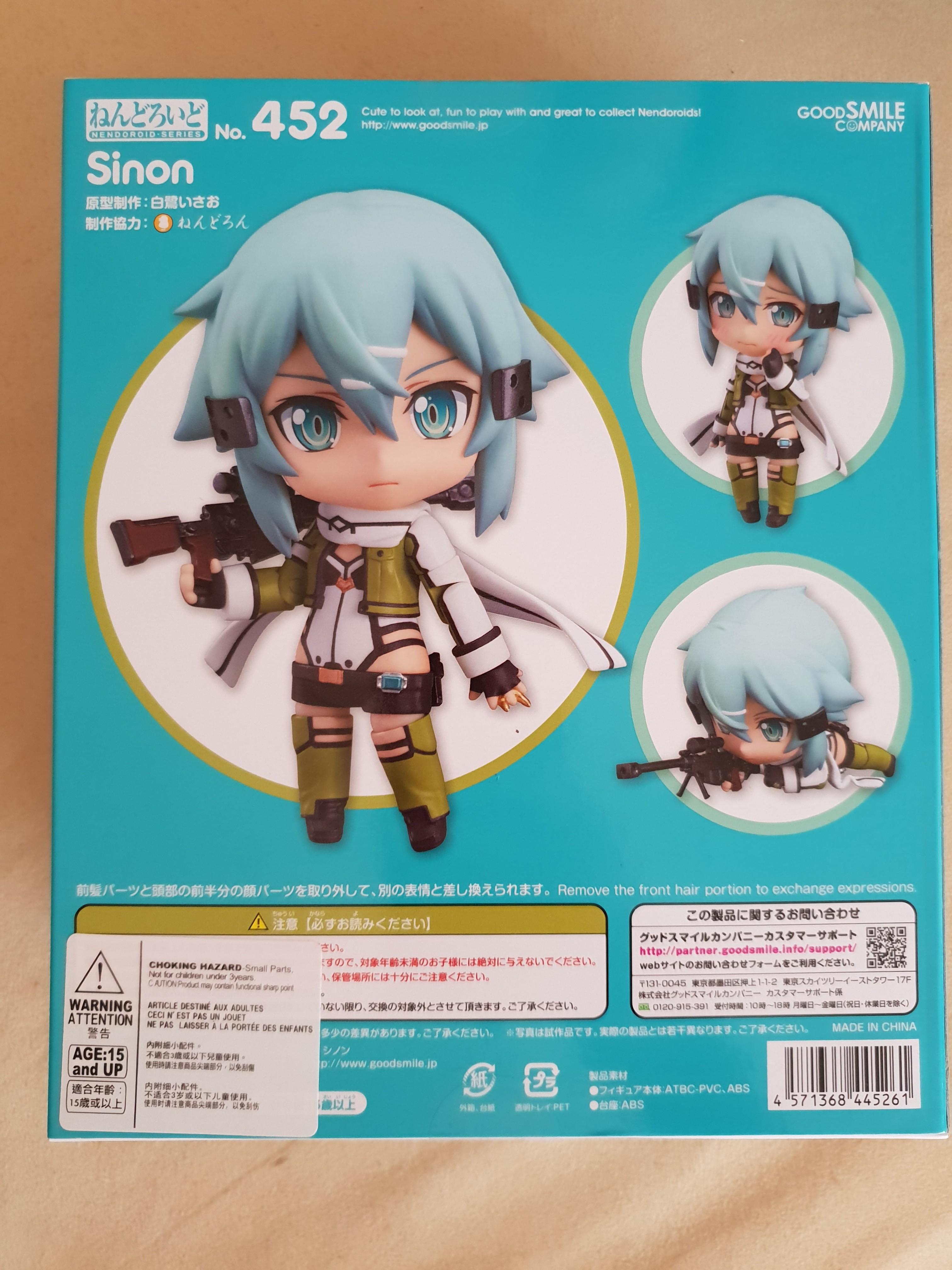 Authentic Sinon Nendoroid Toreba Hobbies Toys Memorabilia Collectibles Fan Merchandise On Carousell