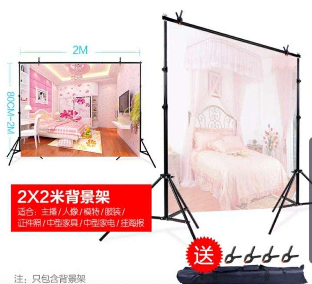 Backdrop stand for sale, Everything Else on Carousell