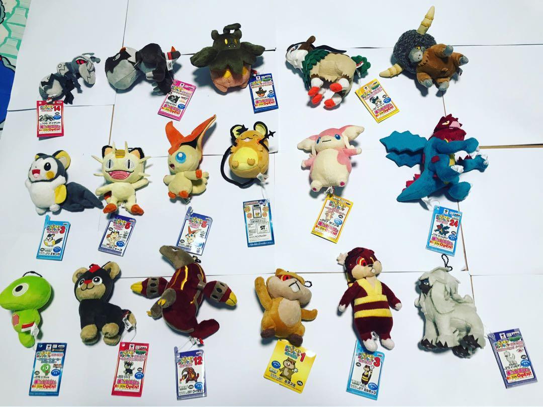 Banpresto My Pokemon Collection Keychain Plush 205 Part 2 Toys Games Stuffed Toys On Carousell