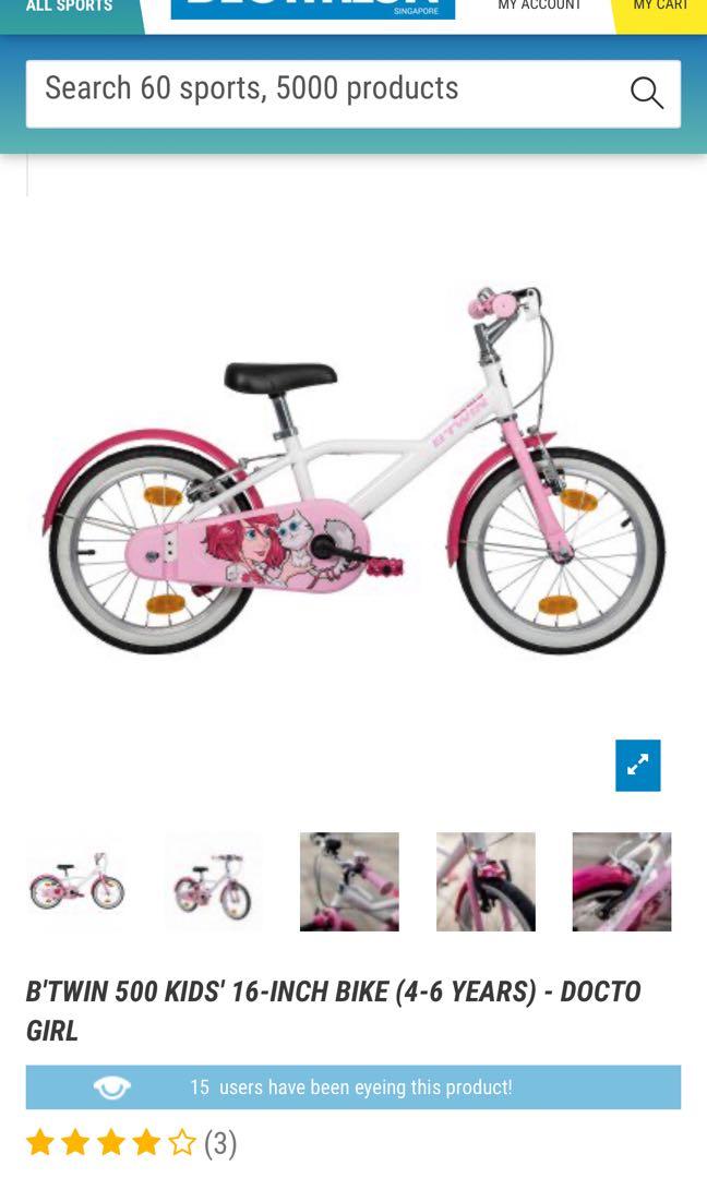 btwin doctor girl 500