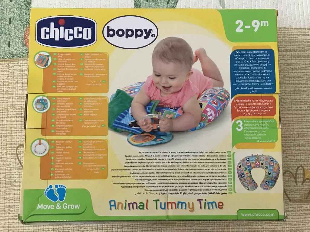 Chicco animal tummy time pillow new arrivals