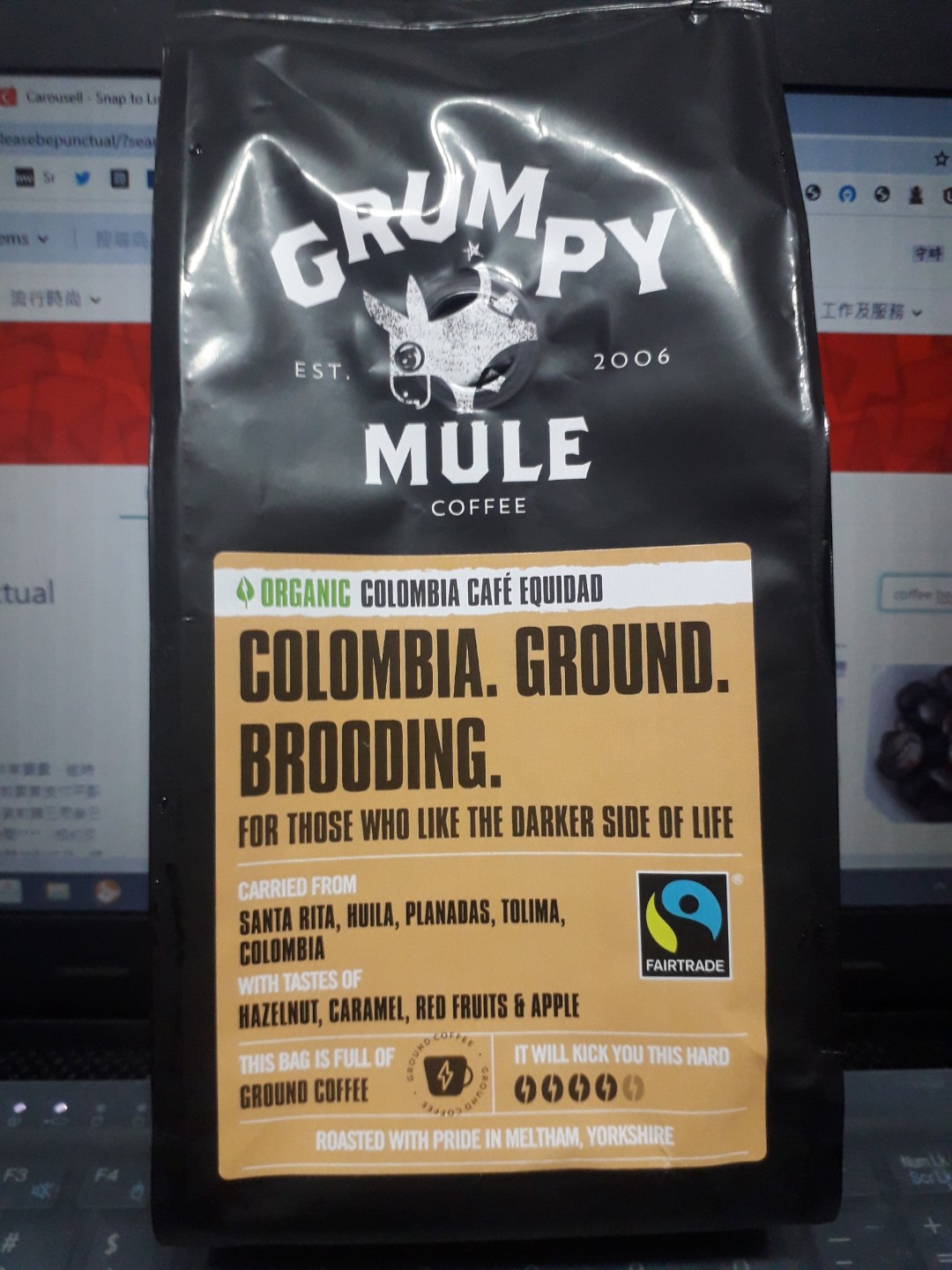 【全新*10/2020*UK Brand*店主推介】227g 英國品牌 GRUMPY MULE Organic Colombia Cafe Equidad Ground Coffee Bean Powder 有機南美洲哥倫比亞咖啡豆粉