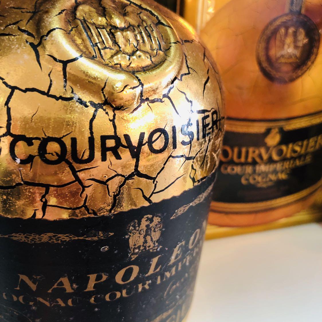Cour Imperiale Courvoisier vintage gold bottle Cognac , Food Cour Imperiale Courvoisier vintage gold bottle Cognac , Food