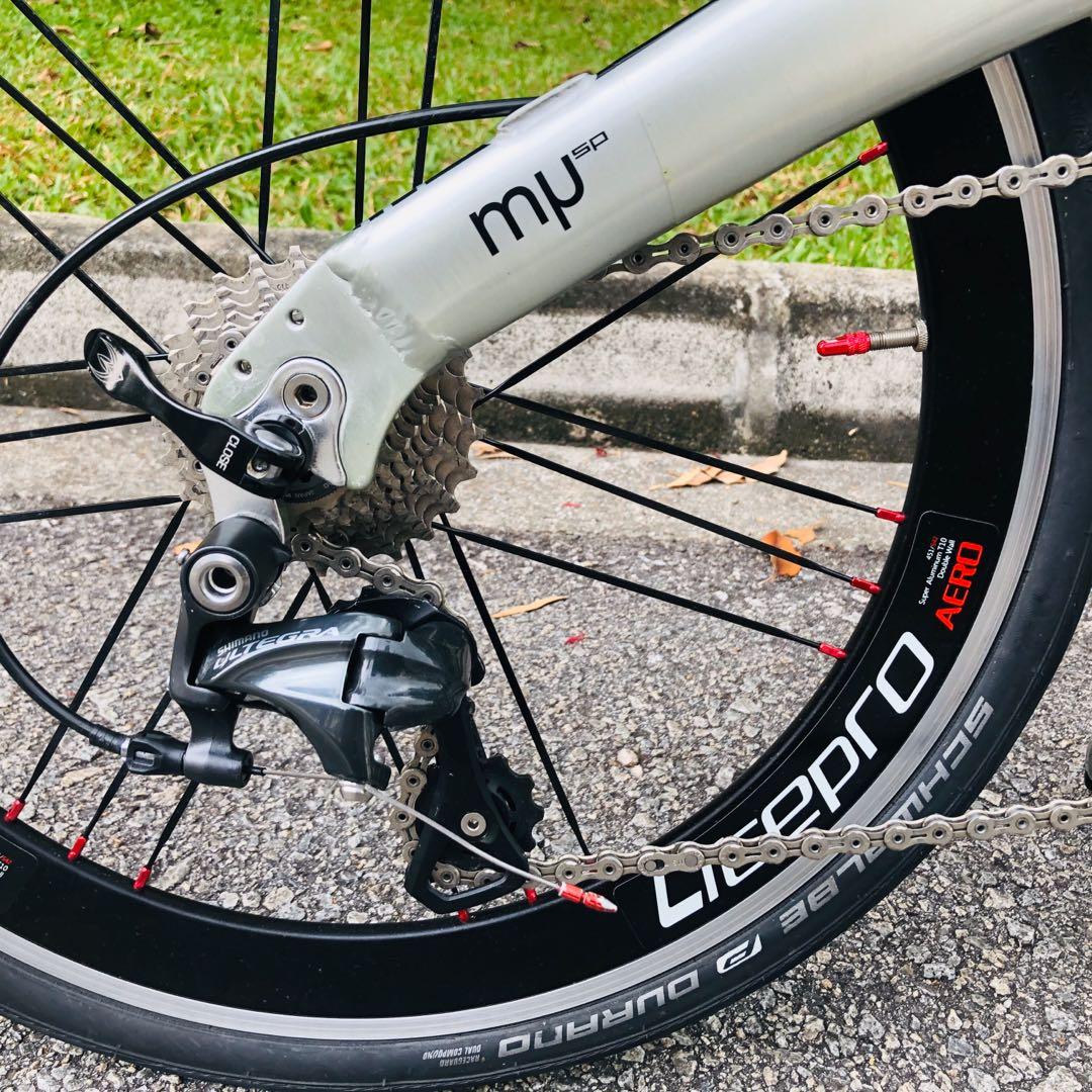 dahon mu folding bike