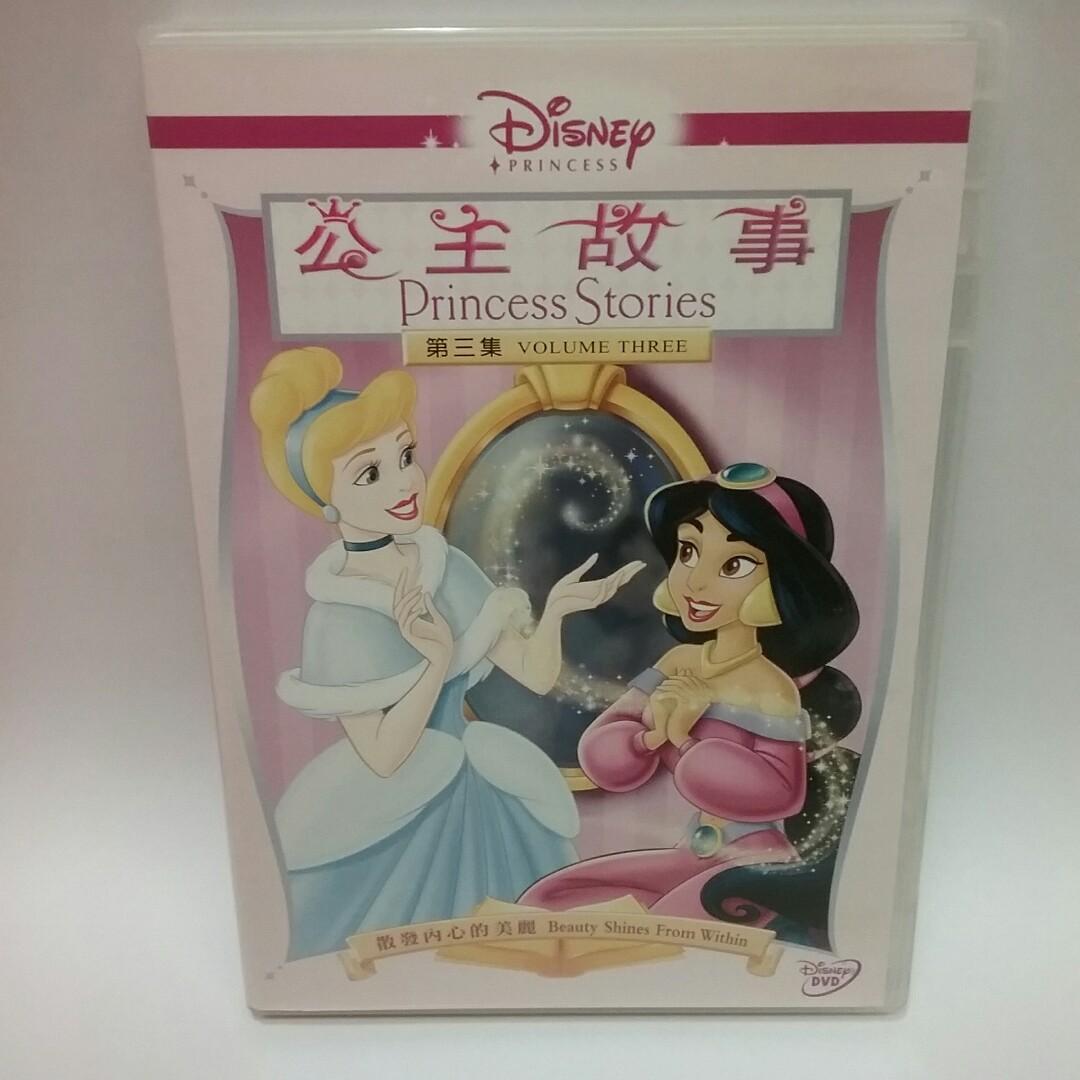 ??????DVD Disney Princess Stories Vol.3 ????????????????????????3???????Beauty Shines from ...