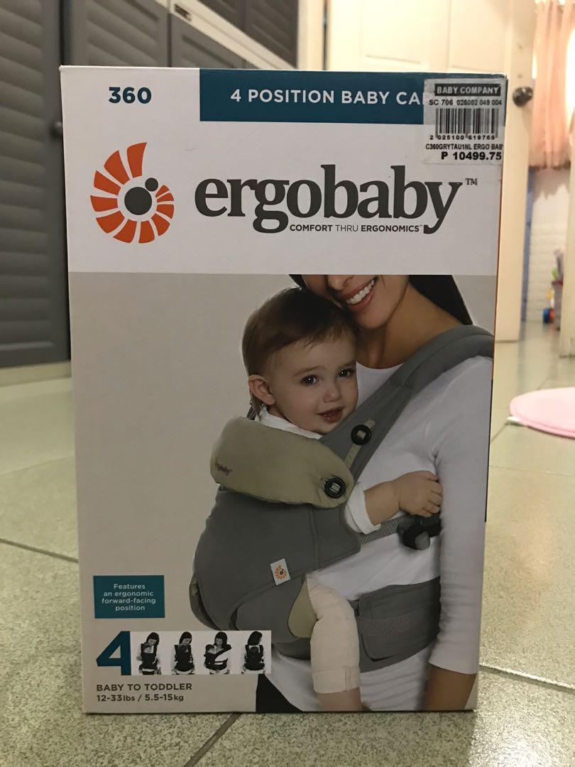ergobaby 360 stroller