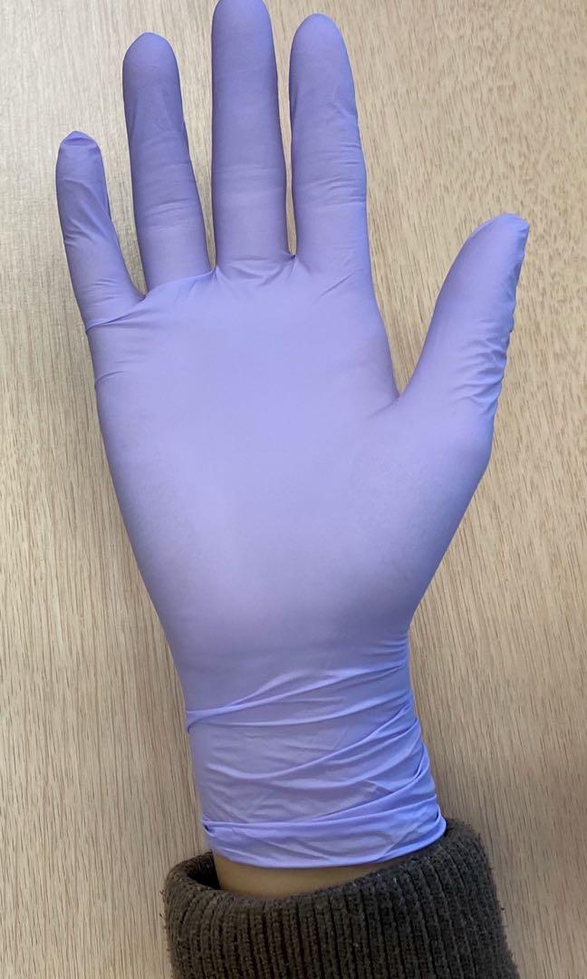 halyard purple nitrile gloves