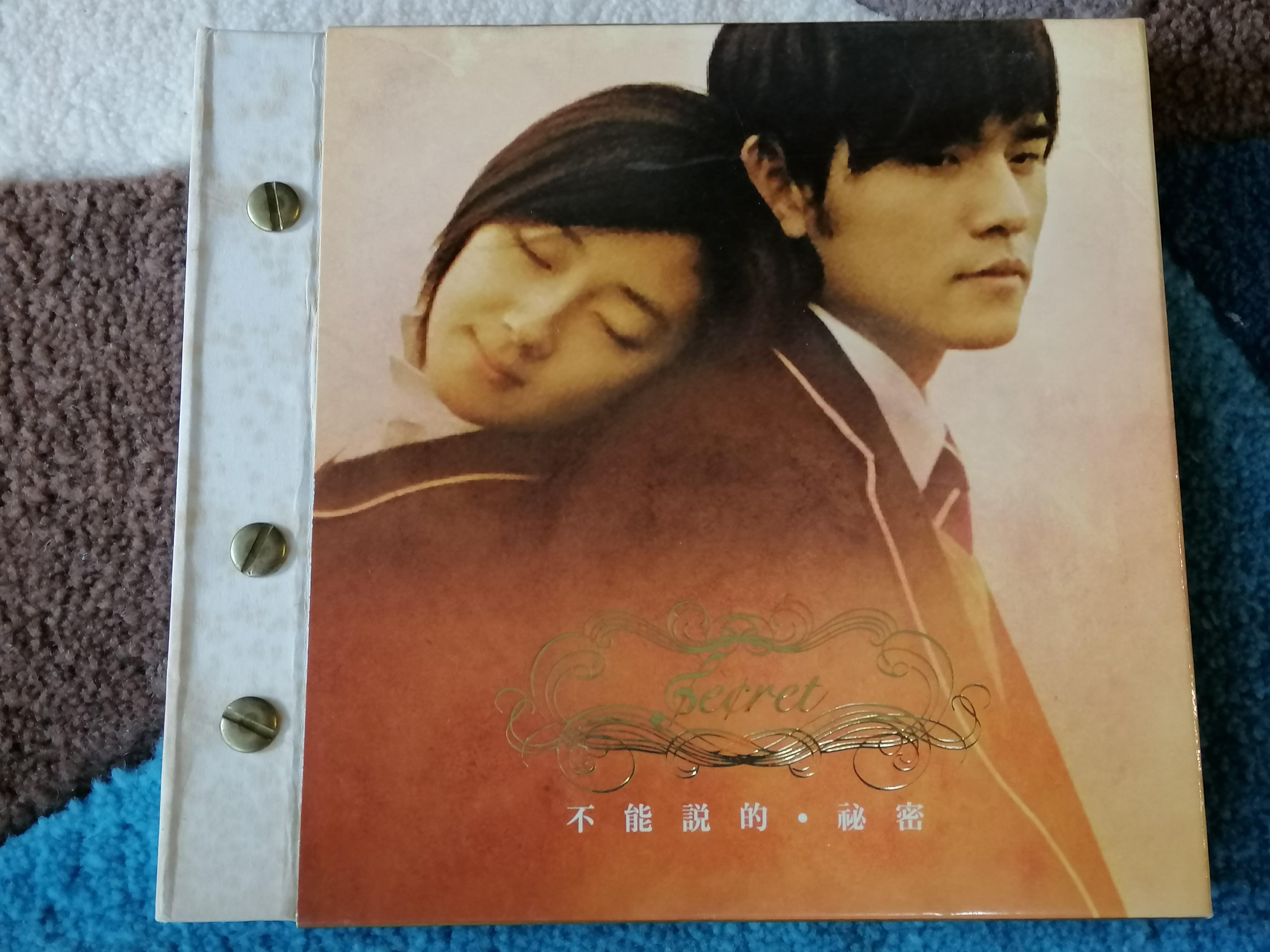 Jay chou soundtrack cd album, Music & Media, CDs, DVDs & Other Media on