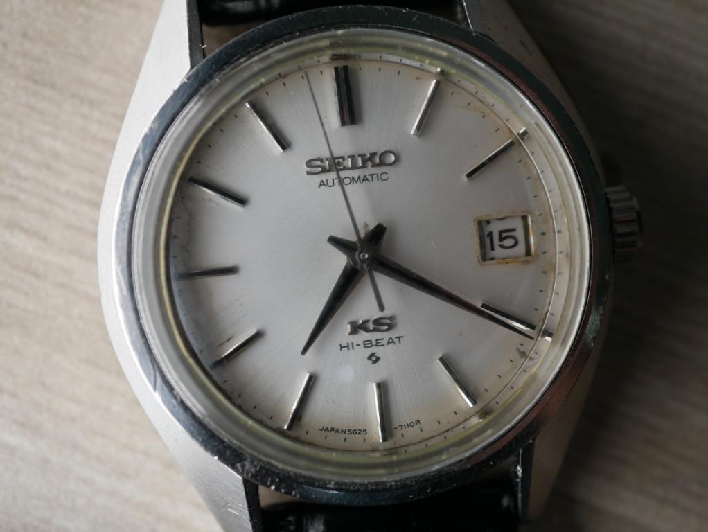 king seiko 5625 7110