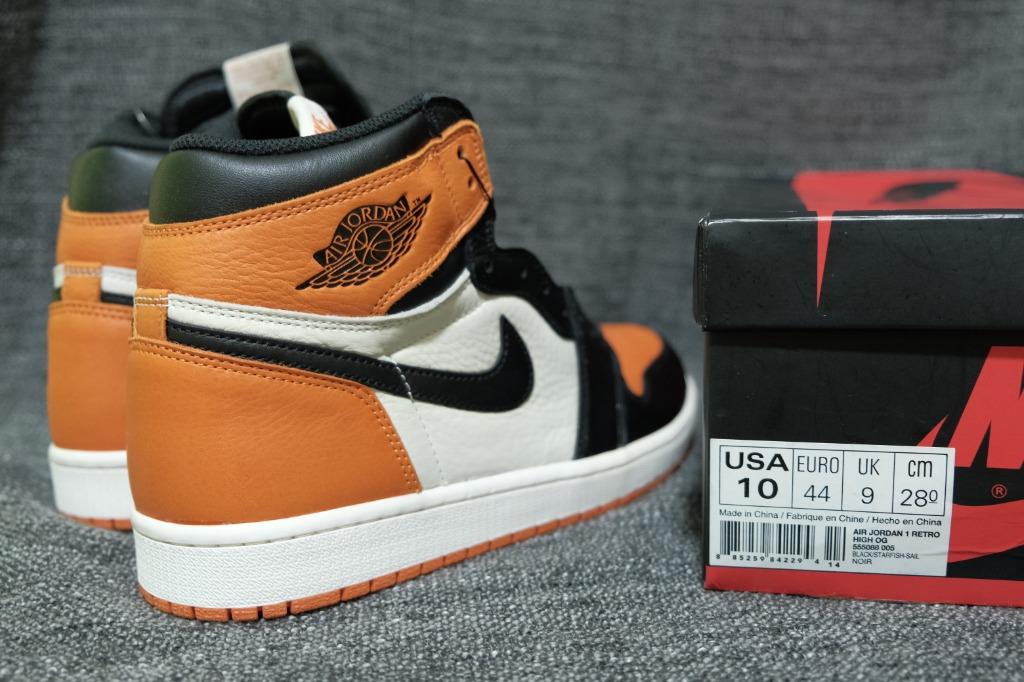 Nike Air Jordan 1 Shattered Backboard 1